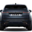 Range Rover Evoque facelift akan dilancar di Malaysia pada Jan 2024 – naiktaraf gaya, skrin baharu 11.4-inci