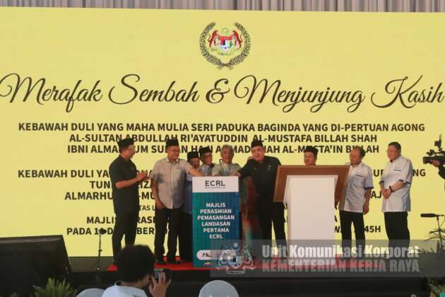 ECRL: Pemasangan landasan pertama dirasmikan oleh YDP Agong; capai kemajuan 56% setakat Okt 2023
