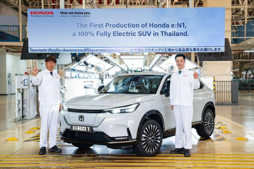 Honda e:N1 EV production starts in Thailand – ‘electric HR-V’ is 1st CKD Japanese BEV there, on sale Q1 2024 1707551