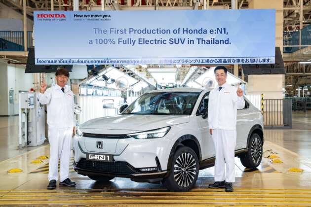 Toyota, Honda, Isuzu, Mitsubishi labur RM20 bilion untuk pengeluaran EV di Thailand, termasuk trak pikap