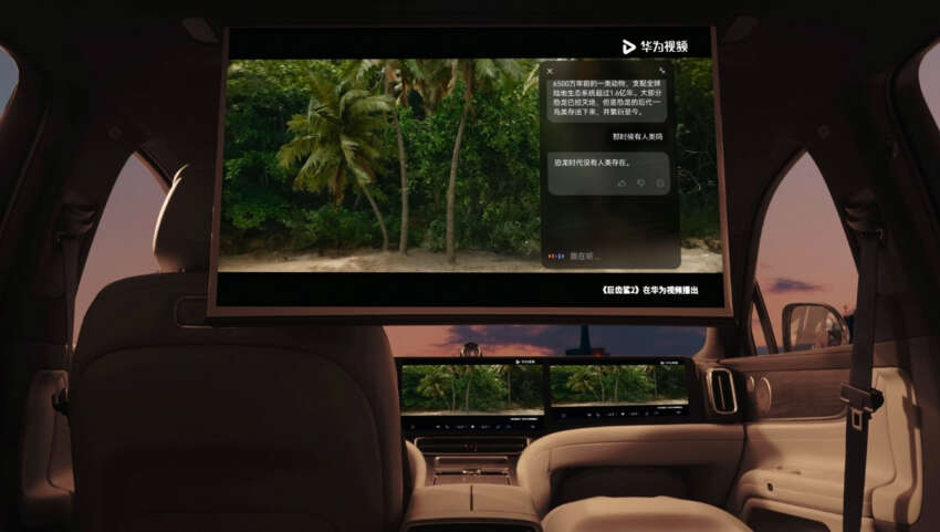Huawei Aito M9 launched in China – flagship three-row SUV; REEV range up to 1,210 km, EV range 630 km 1710467