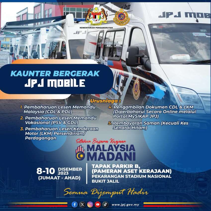 JPJ buka kaunter bergerak dalam acara Setahun Bersama Kerajaan Madani di Bukit Jalil, 8-10 Dis 1704333