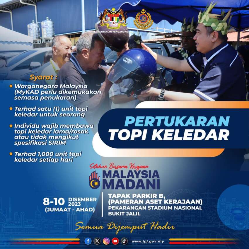 JPJ @ Setahun Bersama Kerajaan Madani event, Dec 8-10 – MyLesen, mobile counter, free helmet exchange 1703977