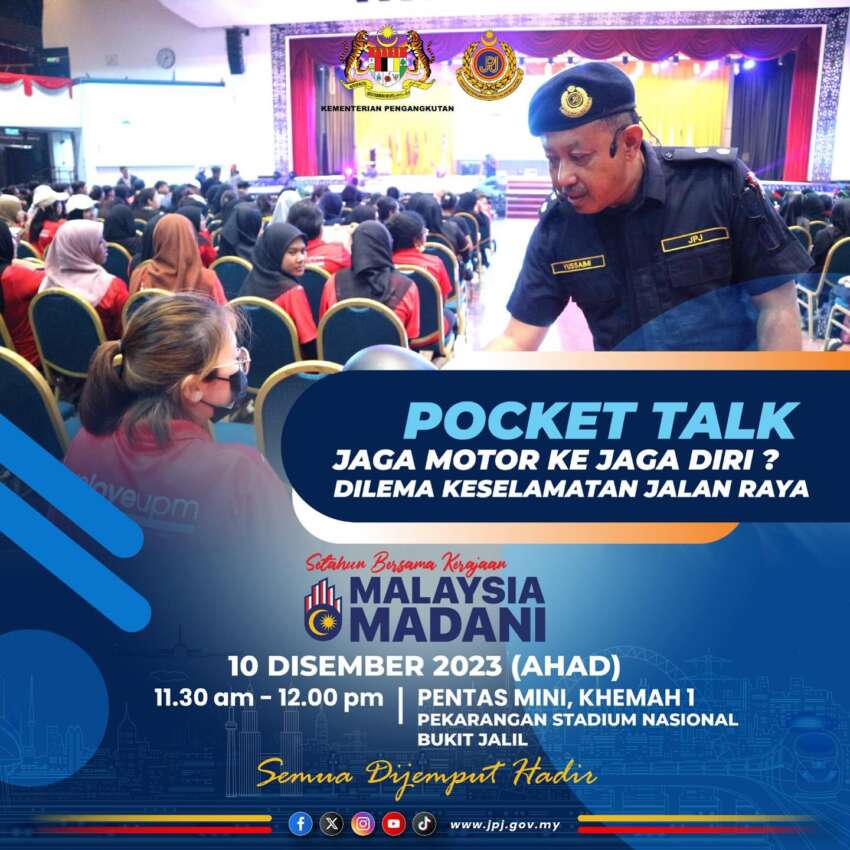 JPJ @ Setahun Bersama Kerajaan Madani event, Dec 8-10 – MyLesen, mobile counter, free helmet exchange 1703979