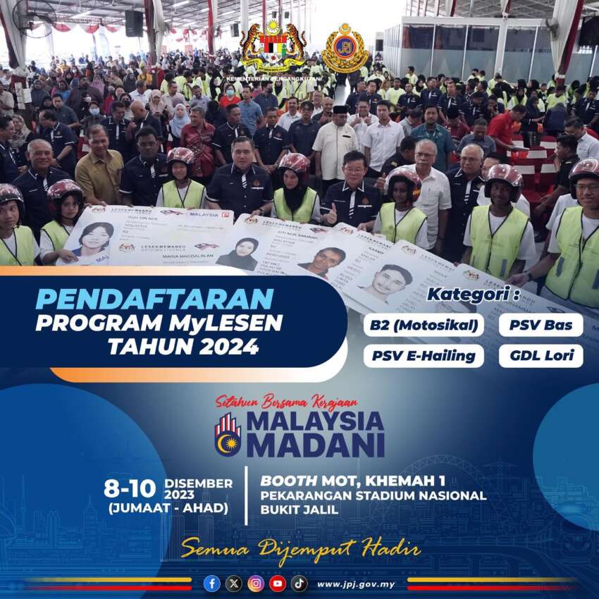 JPJ @ Setahun Bersama Kerajaan Madani event, Dec 8-10 – MyLesen, mobile counter, free helmet exchange 1703981