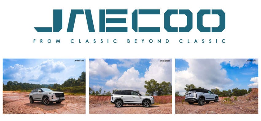 Jaecoo J7 SUV to be launched in Malaysia in 2024 – brand to be marketed as separate entity from Chery 1707831