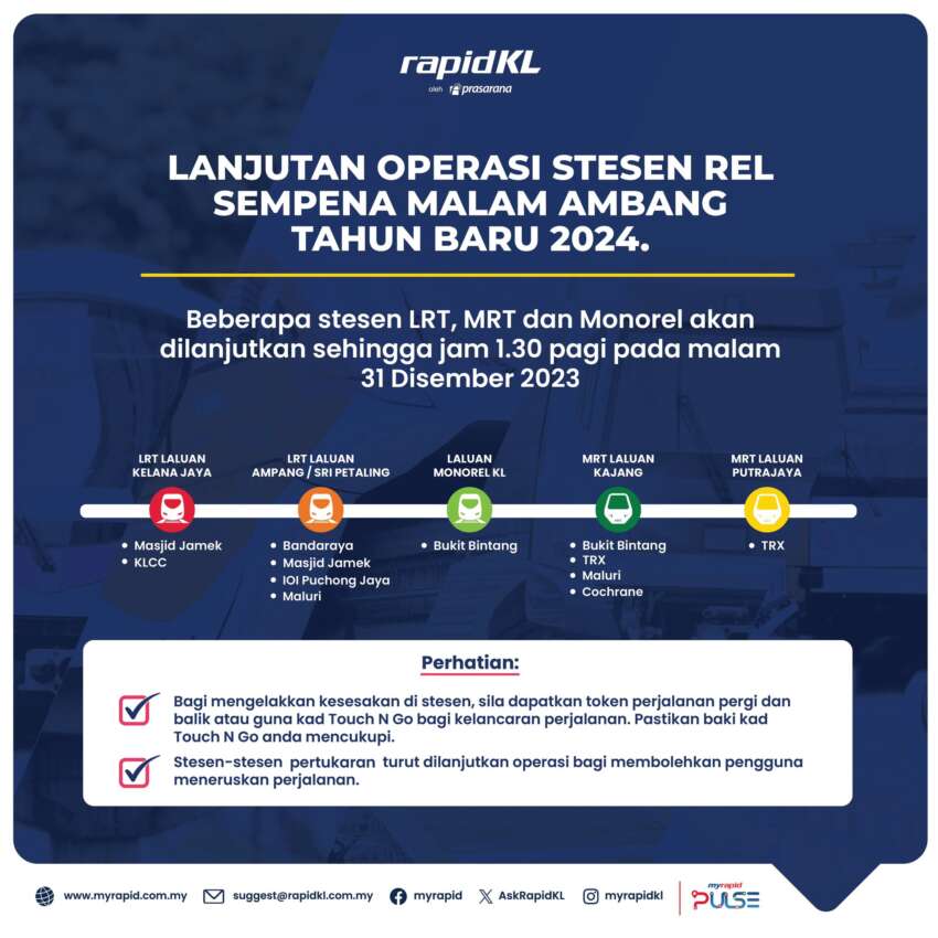 Perkhidmatan rel, bas Rapid KL tertentu akan dilanjut sehingga 1.30 pagi pada malam tahun baru 1711280
