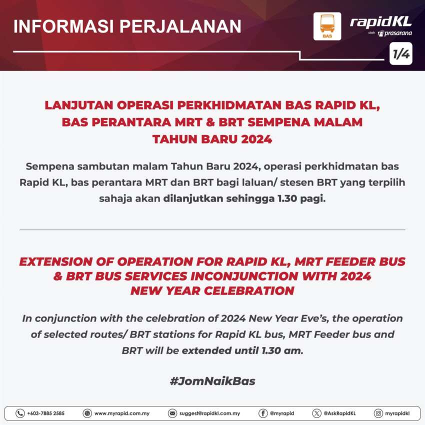 Perkhidmatan rel, bas Rapid KL tertentu akan dilanjut sehingga 1.30 pagi pada malam tahun baru 1711281