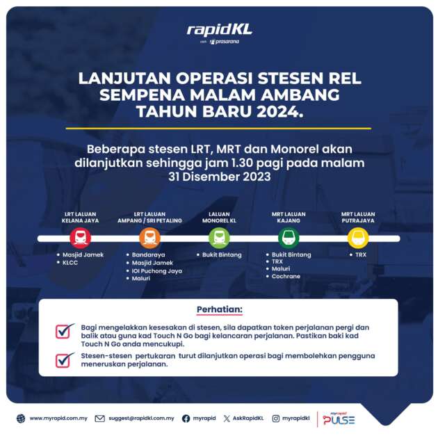 Celebrating the New Year in the city? Rapid KL bus, rail operations will be extended to 1.30am on Dec 31
