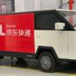 Red Star Box1 van launched in China – 81 PS motor, 90 km/h top speed; coming to Malaysia Q3 2024