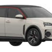 Renault 5 E-Tech 2024 – rupa model produksi sebenar EV diinspirasikan hot-hatch klasik terdedah di internet