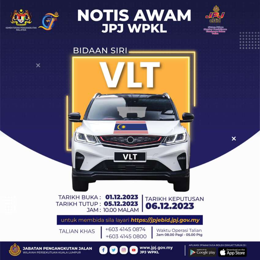 JPJ eBid: PRD and VLT number plates up for bidding 1703119