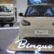 Wuling Bingo EV launched in Indonesia – 68 PS; 333 and 410 km EV range options; priced from RM107k