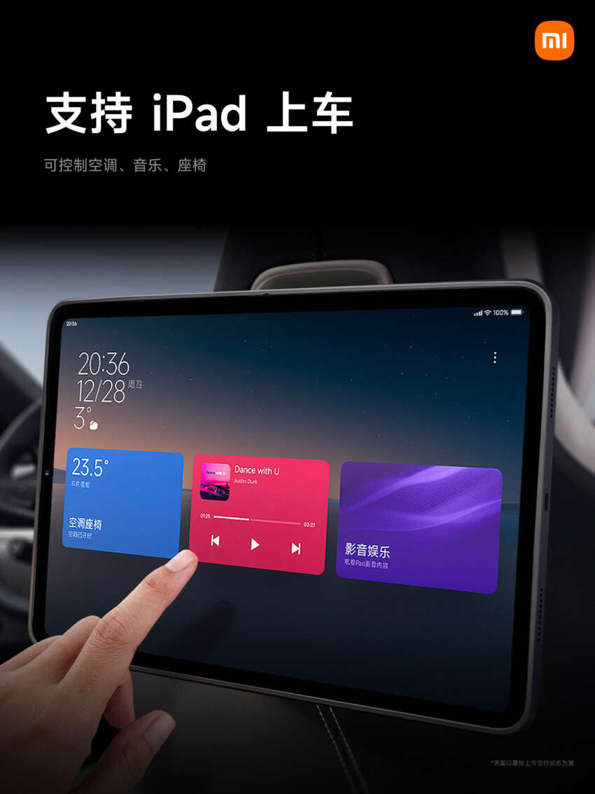 Xiaomi SU7 debuts in China – brand’s first EV; up to 673 PS, 838 Nm, 800 km range, 265 km/h top speed 1710741