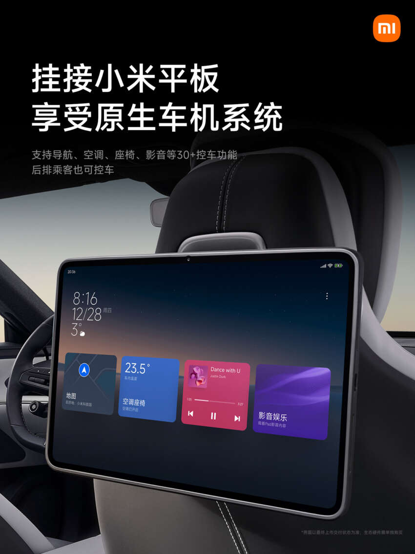 Xiaomi SU7 debuts in China – brand’s first EV; up to 673 PS, 838 Nm, 800 km range, 265 km/h top speed 1710743