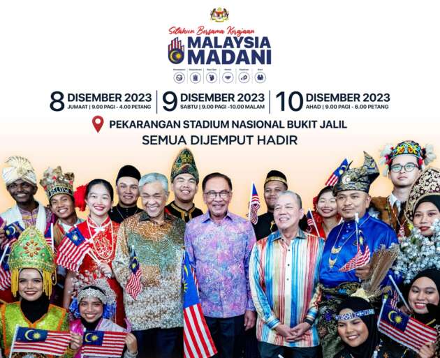 Polis, JPJ bakal tawar diskaun saman sempena ulangtahun k’jaan MADANI di Bukit Jalil pada 8-10 Dis