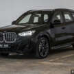 2024 BMW iX1 xDrive30 Malaysian review – fr RM276k; 440 km range; how good is the first-ever X1 EV?