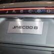 Jaecoo J8 dipertonton di M’sia — 2.0T jana 249 PS, 7DCT; jangka lancar pada Q4, harga anggaran RM200k