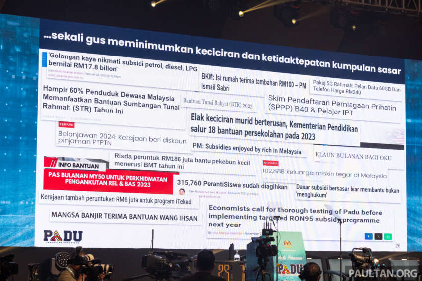 PADU launched – data to determine if you’d be eligible for fuel subsidy, update your personal info by Mar 31 1711643