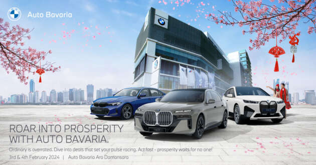 Roar into the Year of Dragon with great BMW deals by Auto Bavaria Ara Damansara this weekend, Feb 3-4