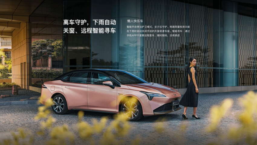 GAC’s Aion S Plus EV sedan spotted in Shah Alam 1714777
