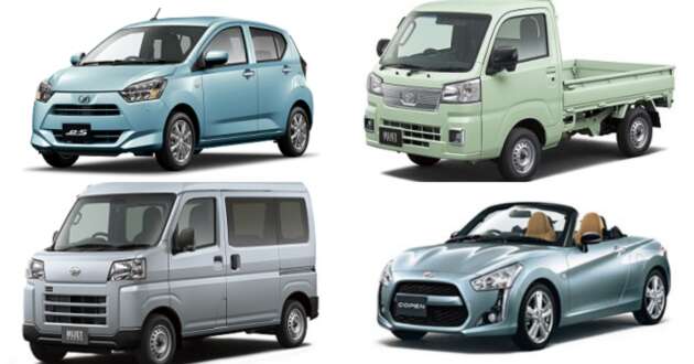 Daihatsu to resume shipment of 2 models, another 10 given clearance – primary production resumes March 1