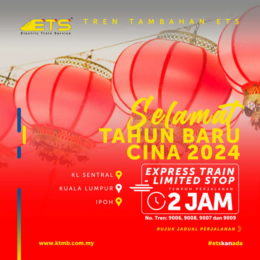 KTM announces extra ETS trains for Thaipusam, CNY 1716377
