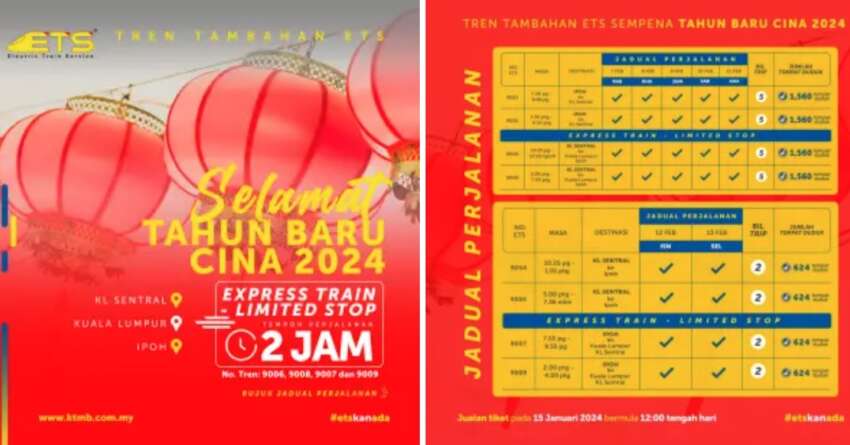 KTM announces extra ETS trains for Thaipusam, CNY 1716384