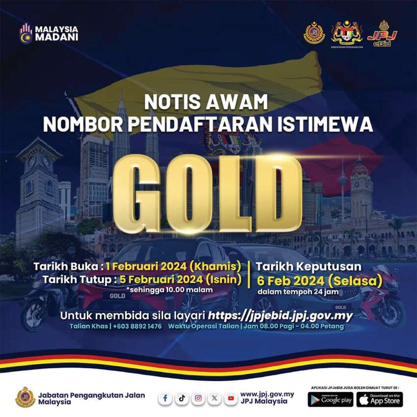 Transport ministry announces GOLD special plate series in conjunction with 50th Federal Territories Day 1721656