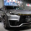 Lexus LBX Morizo RR Concept – B-segment crossover gets 1.6L turbo 3-cylinder, 8AT from Toyota GR Yaris