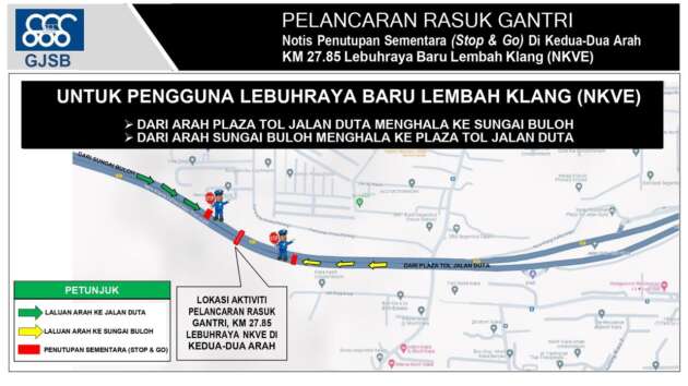 NKVE temporary closure between Jalan Duta, Sg Buloh – 11pm tonight till 5am Friday, both directions