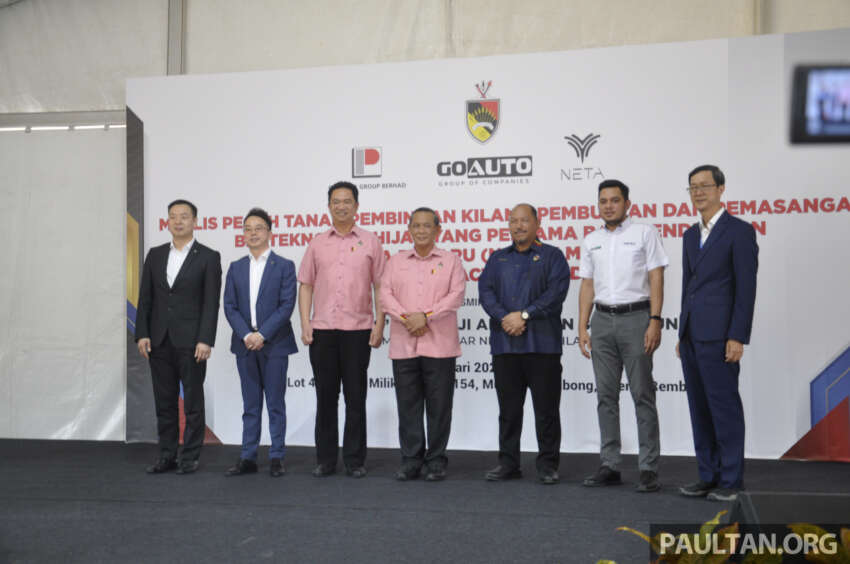 NexV Manufacturing breaks ground on NEV assembly plant in Rembau, N9; to produce Neta V from Q1 2025 1715576