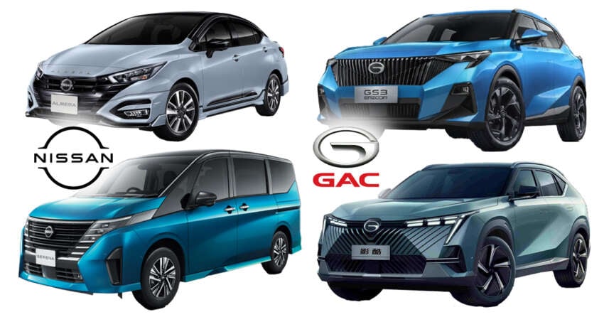 Nissan and GAC in 2024 – C28 Serena, Almera facelift, GAC GS3 and Aion S Plus EV launching in Malaysia? 1719926