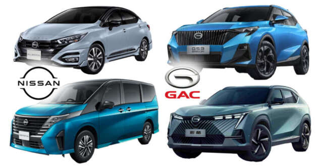 Nissan dan GAC 2024  — Serena C28, Almera <em>facelift</em>, GAC GS3, Aion S Plus EV bakal diperkenal di M’sia?