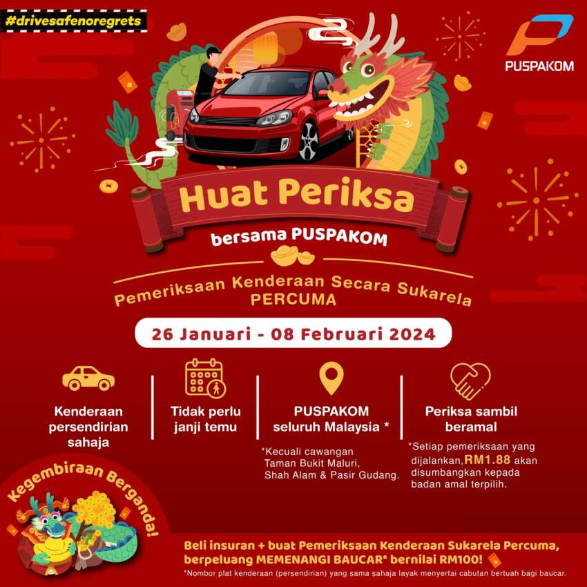 Puspakom tawar pemeriksaan kenderaan secara percuma hingga 8 Feb sempena Tahun Baharu Cina 1720347