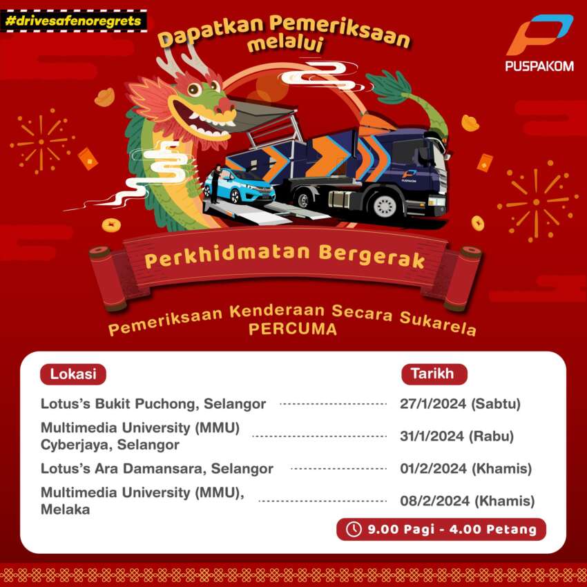 Puspakom tawar pemeriksaan kenderaan secara percuma hingga 8 Feb sempena Tahun Baharu Cina 1720348