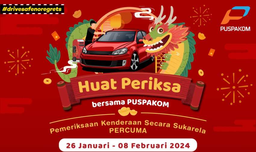 Free inspection at Puspakom till Feb 8 – nationwide including mobile service, no appointments needed 1720329