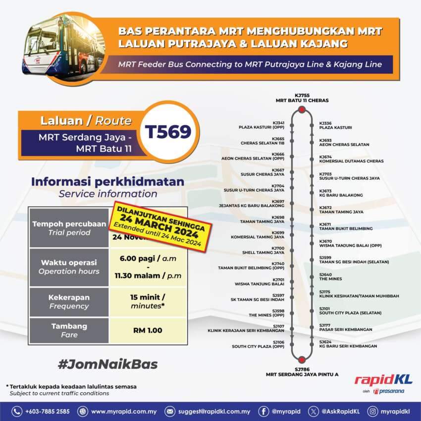 Rapid KL lanjutkan percubaan bas perantara MRT bagi Puchong, Seri Kembangan, Cheras hingga 24 Mac 1714421