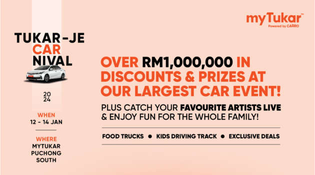 myTukar rebrands its annual AutoFair to ‘Tukar-Je CARnival’ – Jan 12-14, over RM1m of prizes, rewards