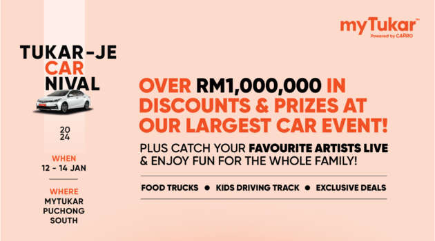 myTukar AutoFair kini dikenali sebagai ‘Tukar-Je CARnival’ – berlangsung 12-14 Jan di Puchong South