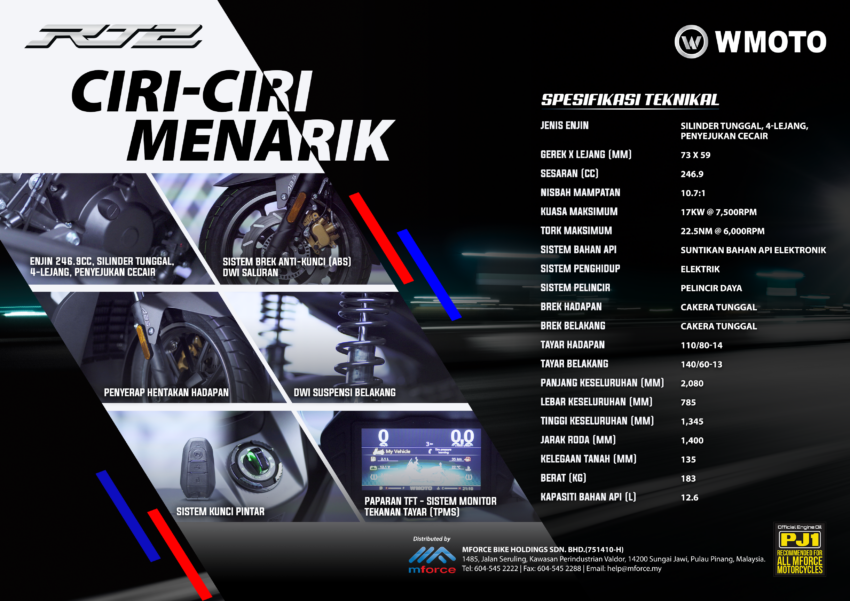 WMoto RT2 dilancar di Malaysia – enjin 250 cc, harga RM17k, siap skrin TFT, kamera depan belakang 1713416