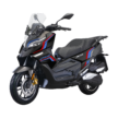 WMoto RT2 dilancar di Malaysia – enjin 250 cc, harga RM17k, siap skrin TFT, kamera depan belakang