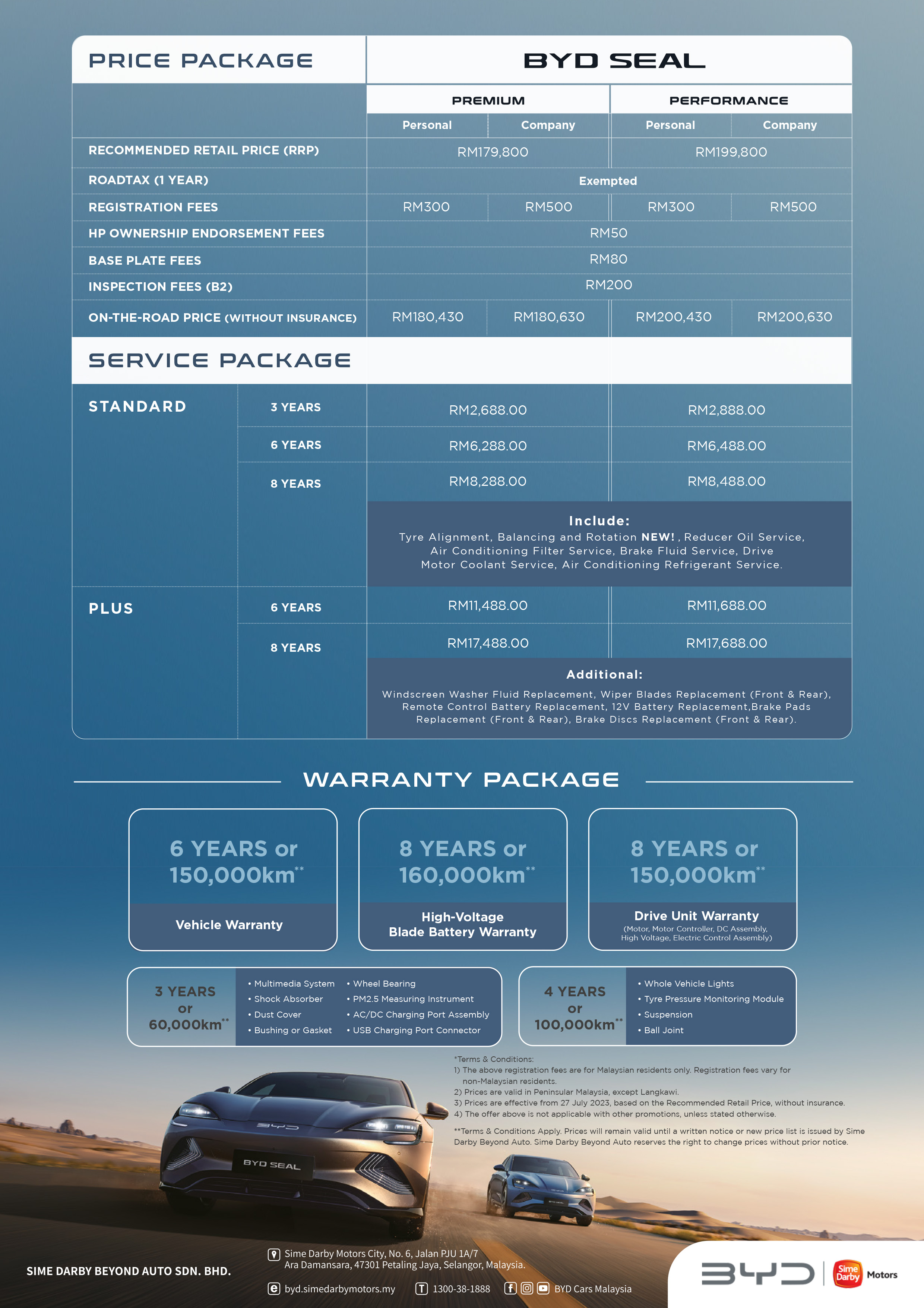 BYD Seal Brochure_Price & Warranty & Service Package