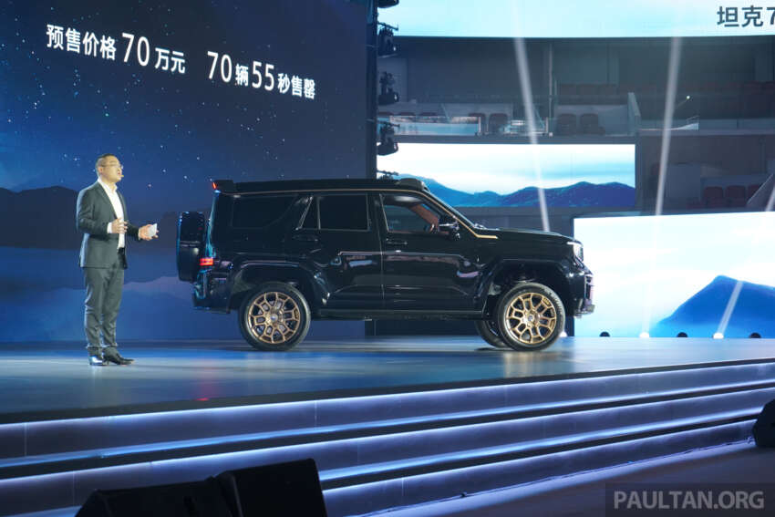 2024 GWM Tank 700 Hi4-T launched in China – PHEV off-roader with 523 PS, 800 Nm; 100 km EV range 1733890