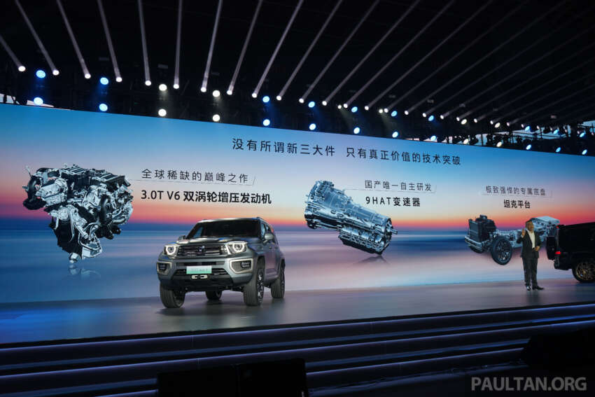 2024 GWM Tank 700 Hi4-T launched in China – PHEV off-roader with 523 PS, 800 Nm; 100 km EV range 1733895