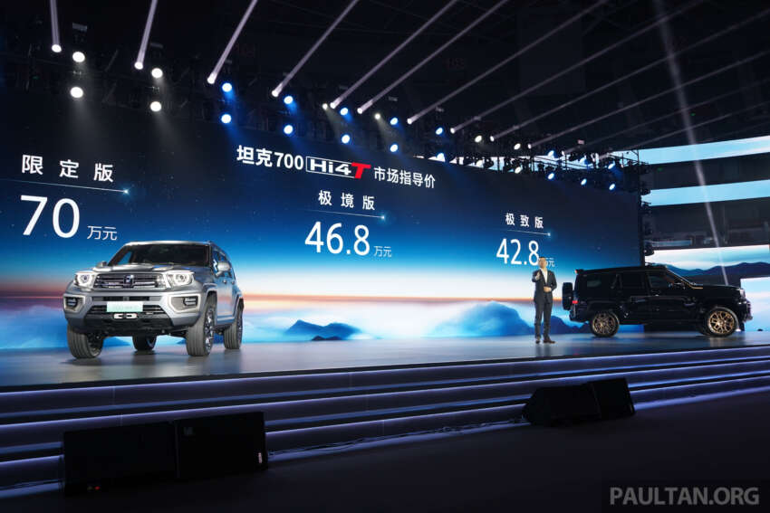 2024 GWM Tank 700 Hi4-T launched in China – PHEV off-roader with 523 PS, 800 Nm; 100 km EV range 1733897