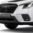 2024 Subaru Forester GT Wild Lite – new decals and wheels; registrations of interest now open in Malaysia