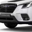 Subaru Forester GT Wild Lite 2024 – pelekat dan roda baharu; pendaftaran minat kini dibuka di Malaysia