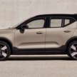 Volvo XC40 Recharge EV renamed to EX40; C40 is now EC40 – 442 PS Performance upgrade pack introduced