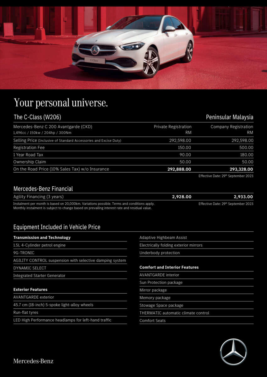 2024 Mercedes-Benz C350e now in Malaysia – W206 PHEV with 313 PS, 117 km EV range; fr RM355k est 1732485